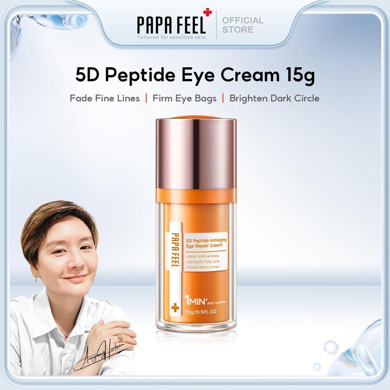 【Annyeong Herbean's Exclusive】 PAPA FEEL [FDA] Microbiome 5D Peptide Eye Cream 15g | Lightweight | Eye bags | Fine lines | Dark circles | Safe for sensitive skin
